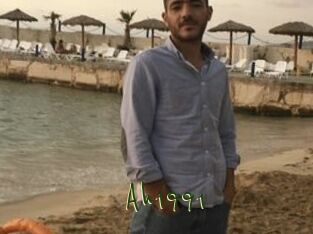Ah1991
