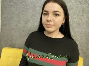AlanaRowan