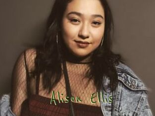 Alison_Ellis