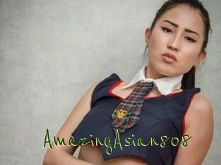 AmazingAsian808 Question Coquine