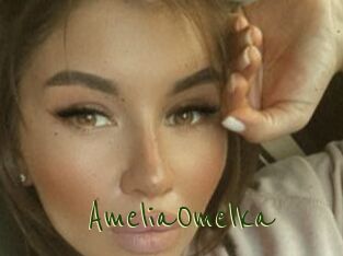 AmeliaOmelka