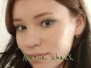 Amelia_chanX Question Coquine