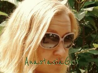 AnastasiaGat Question Coquine