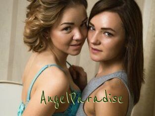 AngelParadise Question Coquine