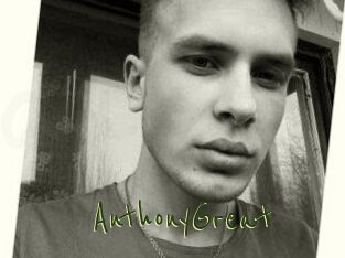 AnthonyGreat Question Coquine