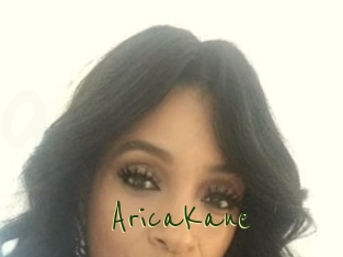 AricaKane Question Coquine