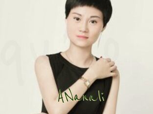 ANanali