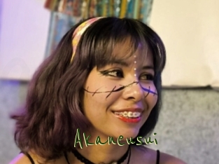 akaneusui Question Coquine