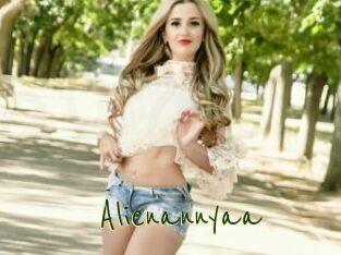 Alienannyaa