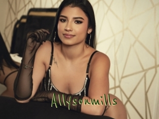 allysonmills Question Coquine