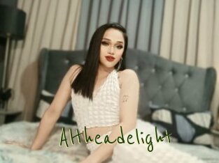 Altheadelight