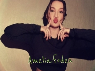 Ameliafoden