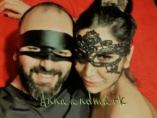 Annaandmark