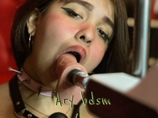 Ary_bdsm