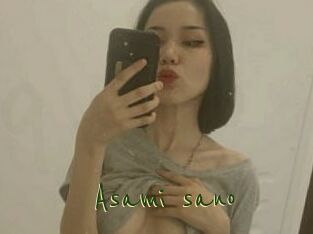 Asami_sano
