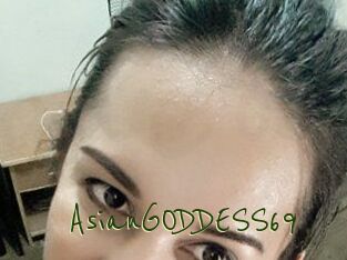 AsianGODDESS69