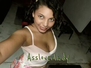 Assloverlady