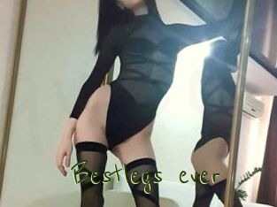 Bestlegs_ever