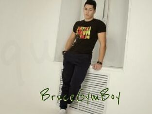 BruceGymBoy Question Coquine