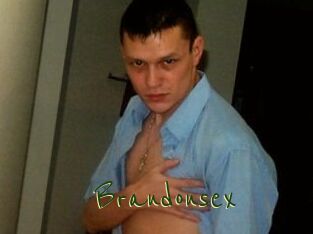 brandonsex Question Coquine