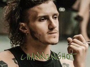 CHANNING_HOT