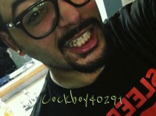 Cockboy40291