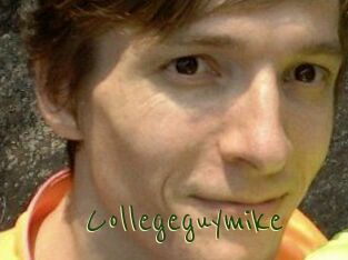 College_guy_mike