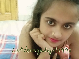 cutebengaligirl1992 Question Coquine