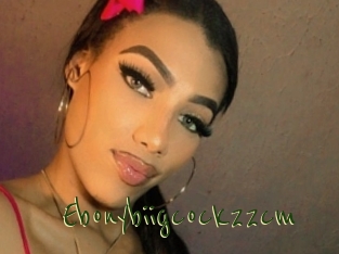 ebonybiigcock22cm Question Coquine