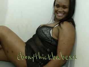 Ebonythickbabexx