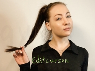 Editcurson