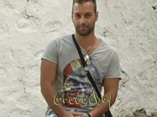 Greeceboy Question Coquine