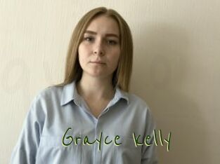 Grayce_kelly