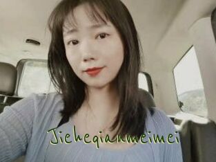 Jieheqianmeimei