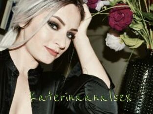Katerinaanalsex