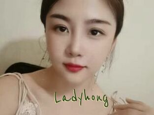 Ladyhong