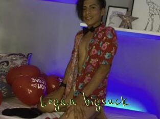 Logan_bigsuck