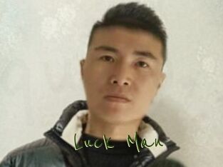 Luck_Man