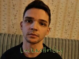 LuckasHotGuy
