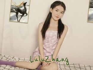 LuluZhang