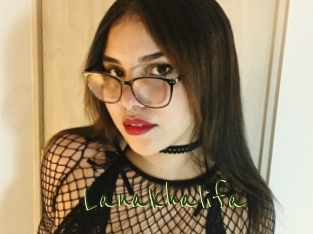 Lanakhalifa