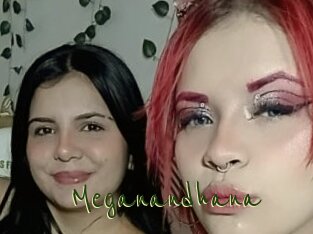 Meganandhana