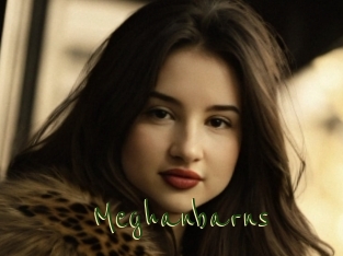 meghanbarns Question Coquine
