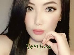 Pettylove