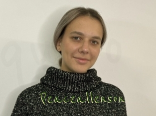Peaceallenson