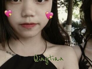 Qingtian