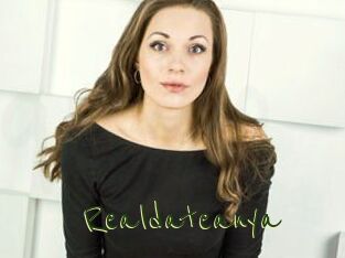 Realdateanya