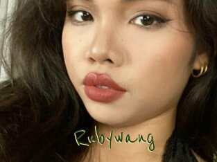 Rubywang