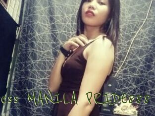 Seductress_MANILA_PRIDE888