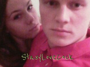 StasyLoveCock